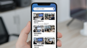 e职学 v2.0.10 app下载免费 截图
