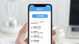 美客云 v1.5.1 下载最新版 截图