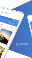 私密照片保险柜 v20.2.202609081146 安卓下载软件 截图