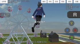 樱花少女生活世界 v9.0.0 无广告中文版 截图