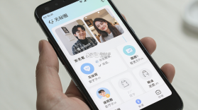 无秘圈 v5.4.4 app下载免费 截图