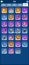 无秘圈 v5.4.4 app下载免费 截图
