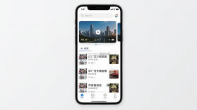 魅力广河 v3.3.6 下载手机版 截图