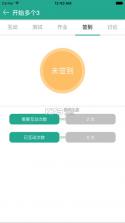 宅畅想 v3.6.13 app下载免费 截图