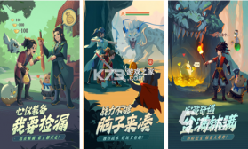我打怪升级捡垃圾 v1.67 游戏 截图