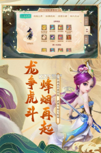 我打怪升级捡垃圾 v1.67 游戏 截图