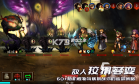 我打怪升级捡垃圾 v1.67 游戏 截图