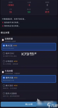 百分教练 v1.6.168 官方app下载安装 截图