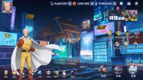 一拳超人最强之男 v1.0.0 无限钻石无限金币版 截图