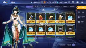 一拳超人最强之男 v1.0.0 无限钻石无限金币版 截图
