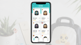 一哥优购 v4.0.25 官方app下载安装 截图