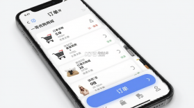 一哥优购 v4.0.25 官方app下载安装 截图