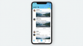 云湖 v1.6.17 下载官方版 截图