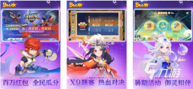情侣我和你 v5.8.12 安卓下载软件 截图