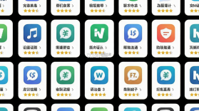 挖财宝 v5.7.16 下载安装 截图