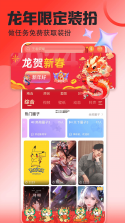 多多省商城 v1.0.0 app下载免费 截图