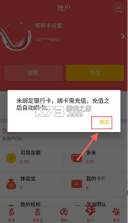 多多省商城 v1.0.0 app下载免费 截图