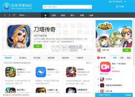 多多省商城 v1.0.0 app下载免费 截图