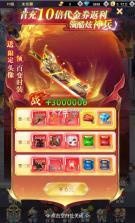 异界深渊觉醒 v1.0.0 官方版 截图