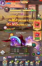 异界深渊觉醒 v1.0.0 官方版 截图