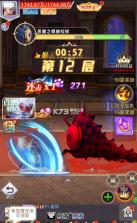 异界深渊觉醒 v1.0.0 官方版 截图