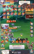 异界深渊觉醒 v1.0.0 官方版 截图