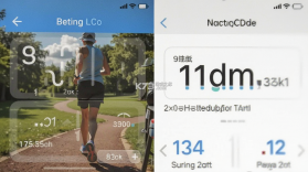 每日走路运动 v1.0.0 安卓下载软件免费 截图