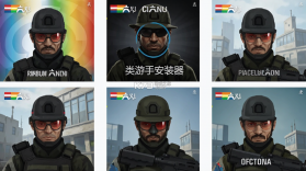 彩虹六号M国际服安装器（Rainbow Six Mobile） v2.3.003 安卓下载软件 截图