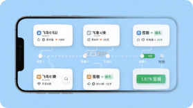 飞鸟包裹快递查 v1.0.0 安卓下载软件 截图