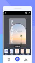 拍照计数助手 v1.26.0908 安卓下载软件 截图