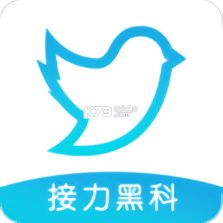 飞鸟包裹快递查 v1.0.0 安卓下载软件 截图
