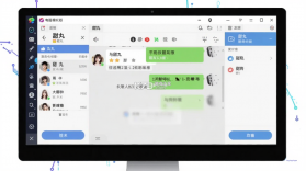 甜丸 v2.9.1 安卓下载软件 截图