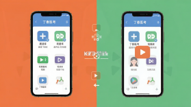 丁香医考 v7.1.0 安卓下载软件 截图