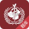 丁香医考 v7.1.0 安卓下载软件