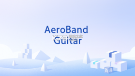 AeroBand Guitar(空气乐队吉他) v2.9.50 官方app下载安装 截图