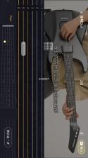AeroBand Guitar(空气乐队吉他) v2.9.50 官方app下载安装 截图