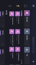 AeroBand Guitar(空气乐队吉他) v2.9.50 官方app下载安装 截图