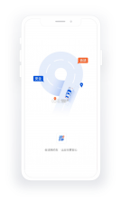 900游出行 v1.27.0 下载app免费 截图