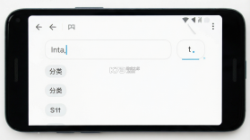 简约生活 v2.2.2 安卓下载软件 截图