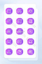 简约生活 v2.2.2 安卓下载软件 截图