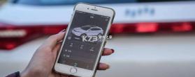 远程慧管车 v1.4.5 下载安装 截图