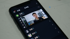 杰峰 v1.5.1 安卓下载软件 截图