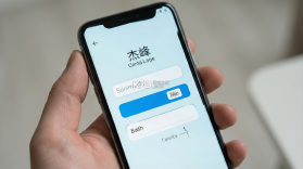 杰峰 v1.5.1 安卓下载软件 截图