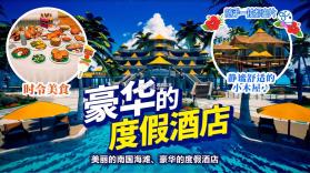 超级枪弹辩驳2x2 v1.0.0 switch中文版下载 截图