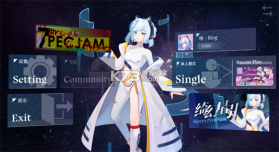 Phigrim v2.0.3 官方下载 截图