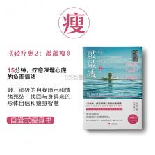 海派轻养技师端 v1.0.1 安卓下载 截图