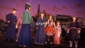 药屋少女的呢喃真假皇弟 v1.0.0 switch中文版下载 截图