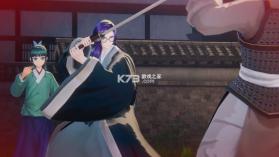 药屋少女的呢喃真假皇弟 v1.0.0 switch中文版下载 截图