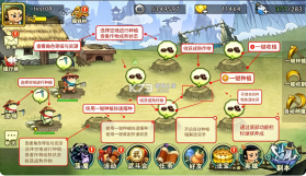 葫芦娃 v3.1.0.0 小y版 截图