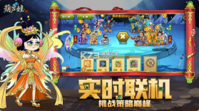 葫芦娃 v4.10.50 单机版 截图